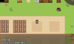 农场生活模拟游戏《奋斗吧！播种牧场》上架steam