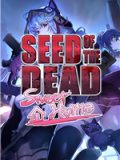 Seed of the Dead: Sweet Home