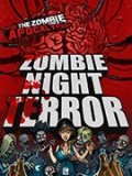 僵尸惊魂夜