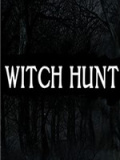 女巫狩猎