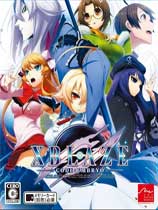 X苍炎：代号萌芽