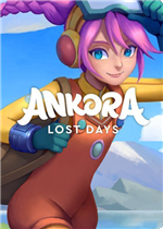 安可拉：失落时光