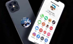 iPhone15碰一碰功能怎么用