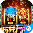 青龙偃月刀折扣版