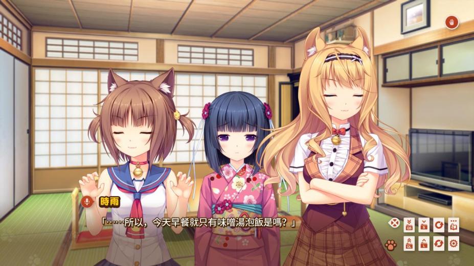 巧克力和香子兰Vol. 0