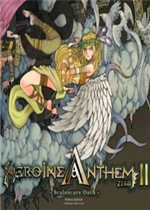 圣女之歌ZERO 2：鳞痕誓约