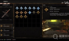 《堕落之主》双持光剑流配装讲解