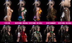 《剑星》“暖暖” 二周目女主70套服装一览