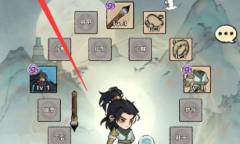 神器传说微信小游戏兑换码大全