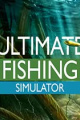 终极钓鱼模拟