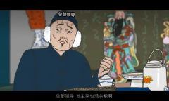 E宝整活 狂送即将开启恶搞《甲方乙方》