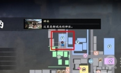 《如龙维新极》德使用方法