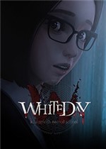 白色情人节：校园迷宫