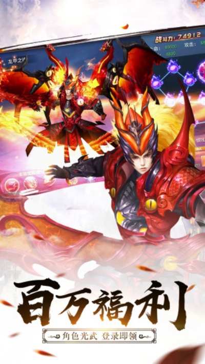 永恒世界0.5汉化版