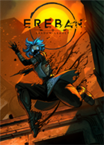 厄瑞班：暗影之族