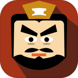 三国时代2测试服