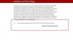 ao3网页进不去怎么办介绍