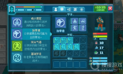 《拳击俱乐部2》通关攻略大全