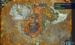 《魔兽世界》北风苔原找到萨安钢角任务怎么完成