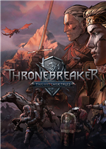 巫师之昆特牌：王权的陨落