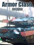 装甲冲突2022