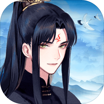 天影奇缘文字版