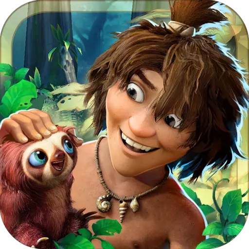 疯狂原始人（10亿免充修改器）