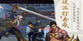 像锦衣寒刀这样的手游合集