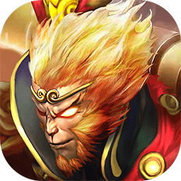 西游修仙传公益服