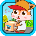 宝宝森林快递员