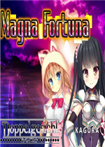 伟大命运与永恒少女