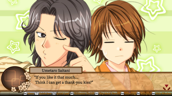 幕末恋华新选组