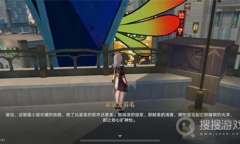 《崩坏：星穹铁道》2.1版本全成就达成一览