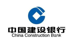 《中国建设银行》app转账教程