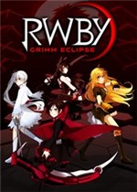 RWBY：戮兽之蚀