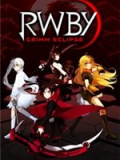 RWBY：戮兽之蚀