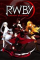 RWBY：戮兽之蚀
