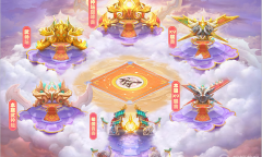 《梦幻西游手游》2022年3月2日停服维护公告