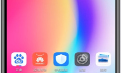 《探探》关闭消息提示音方法介绍