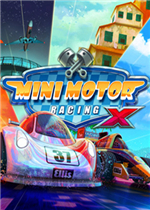 迷你赛车X