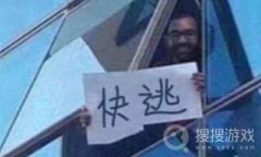 我润了是什么含义