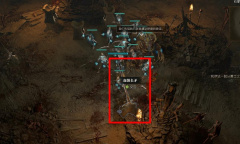 《暗黑破坏神4》举矛而起支线任务完成方法