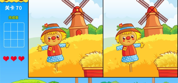 以前的找你妹手游合集