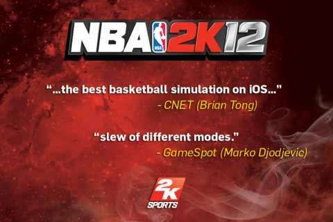 NBA2K12(经典篮球)