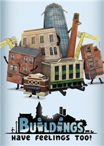 建筑也有感情！