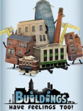 建筑也有感情！