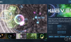 喜加一：Steam免费领双摇杆弹幕游戏《Waves》《Waves 2》