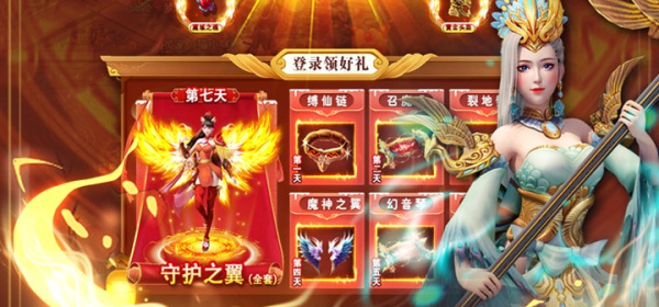 棍子西游超全版本手游合集