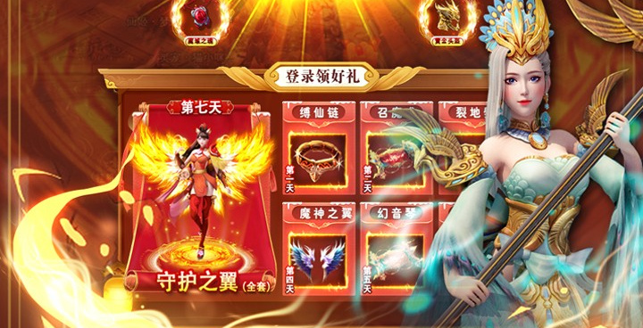 棍子西游超全版本手游合集