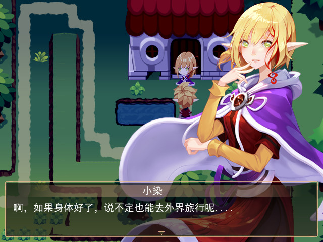 亚利利亚的精灵们